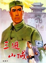 毛片在线不卡