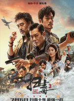 91国自产精品中文字幕亚洲午夜